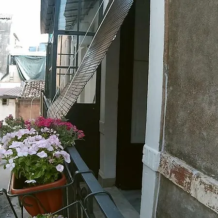 Holiday home Casagigia *